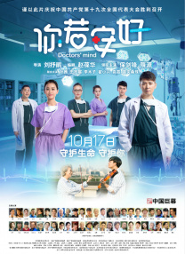 美国伦理大美女2